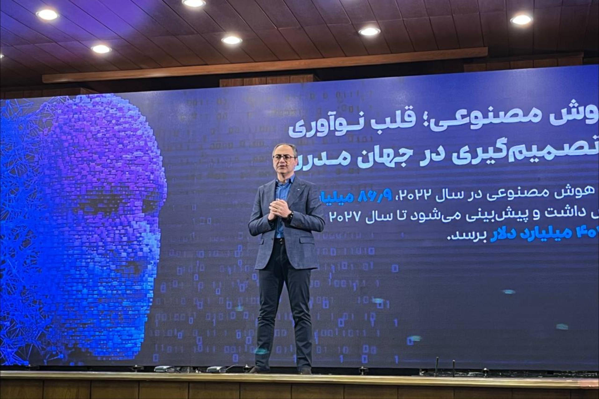 فرید فولادی، مدیرعامل ابرآمد