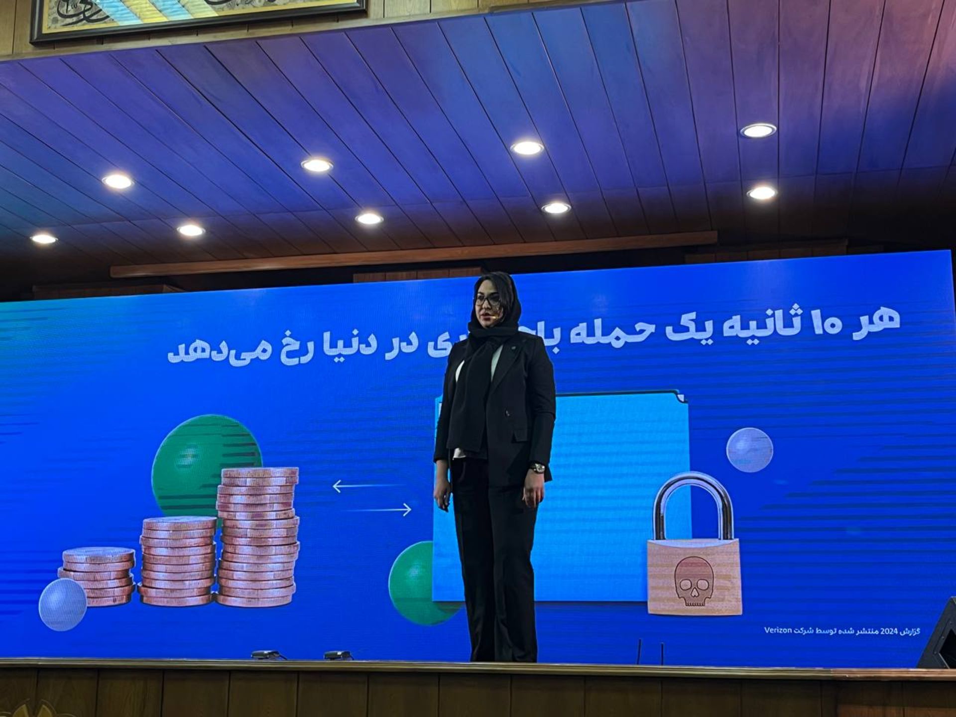 سارا مشفقی، تحلیلگر امنیت سایبری ابرآمد