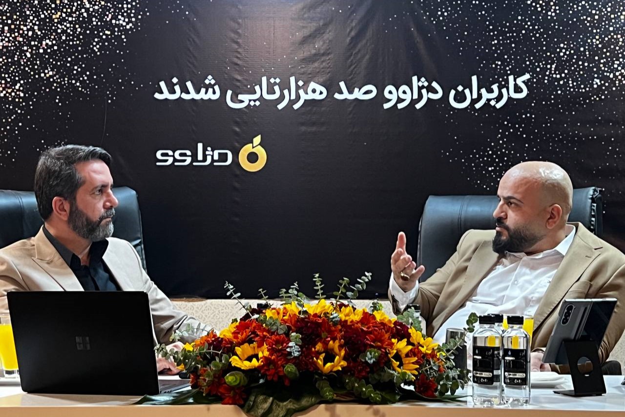 هلدینگ راد از جدیدترین محصول خود رونمایی کرد