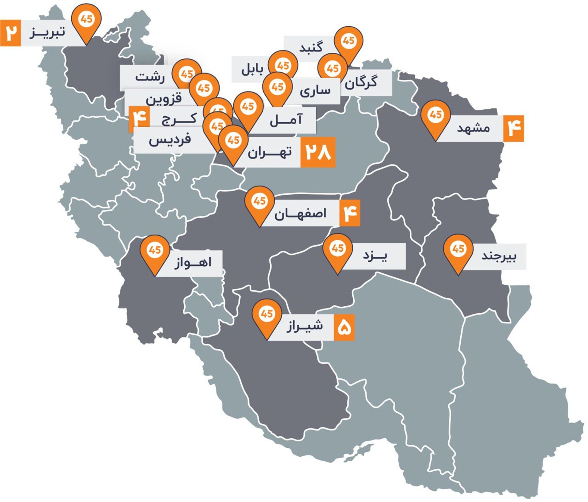 نقشه ایران و شعب خودرو ۴۵