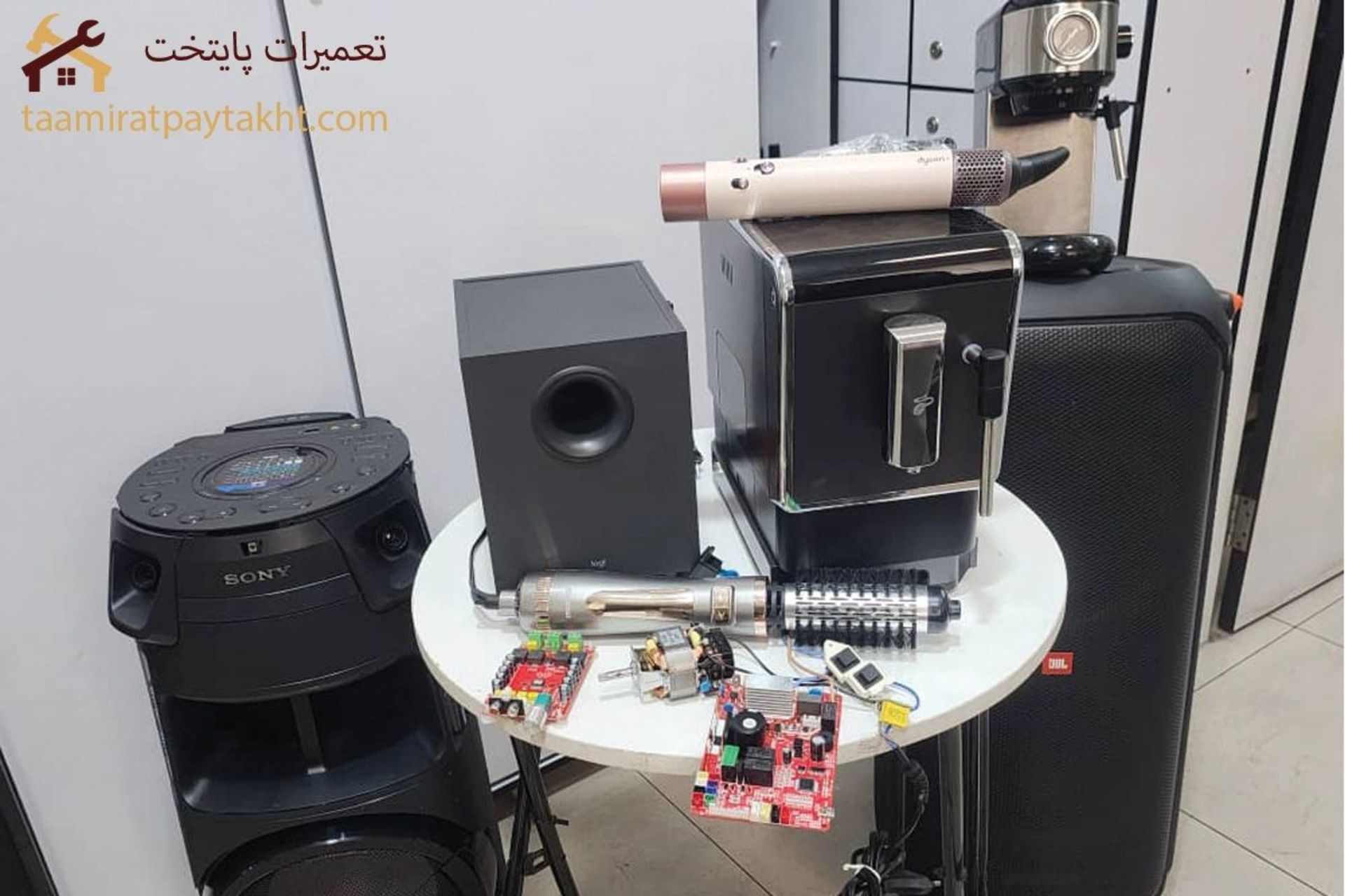 تعمیرات پایتخت