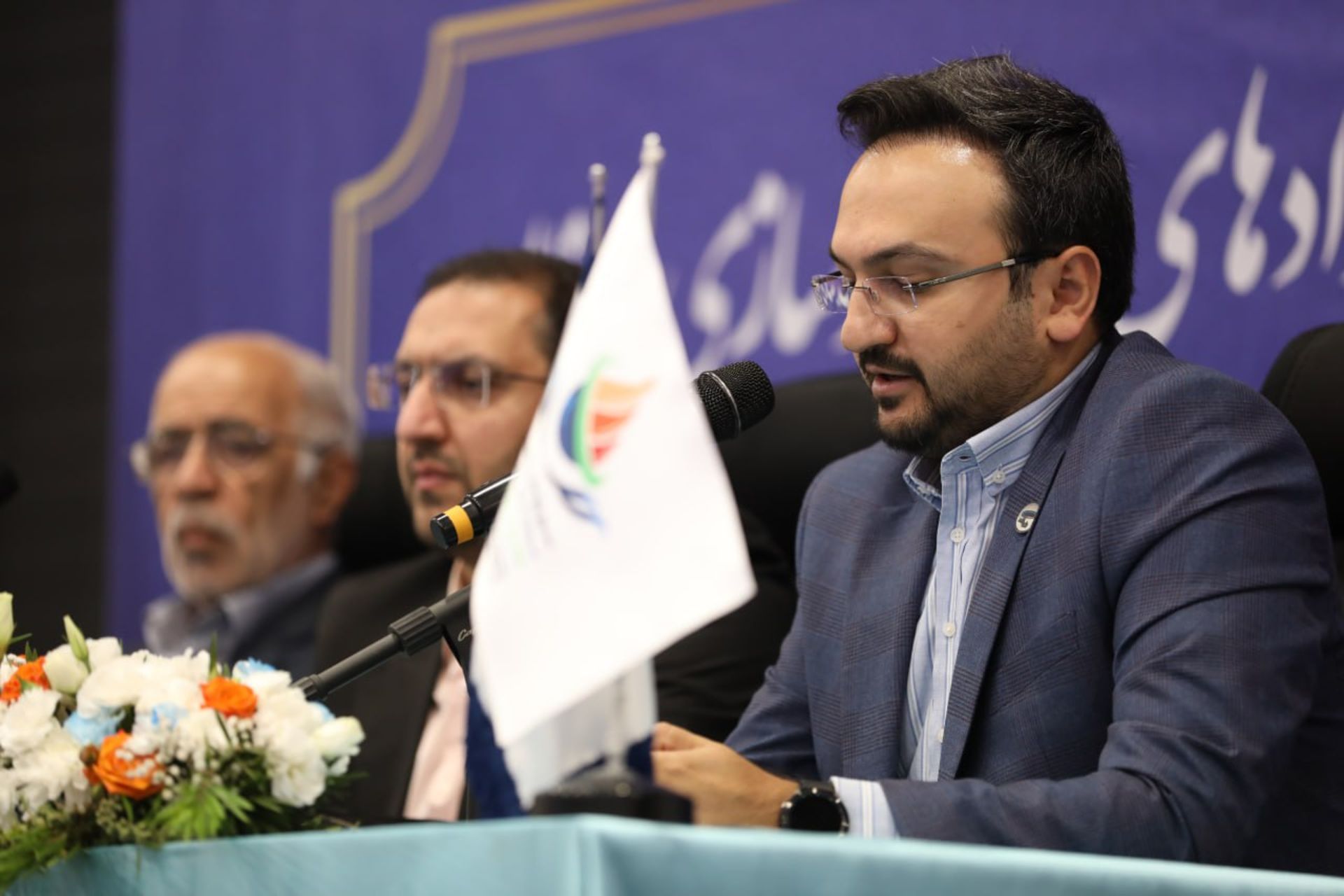 همراه فاند در پتروشیمی