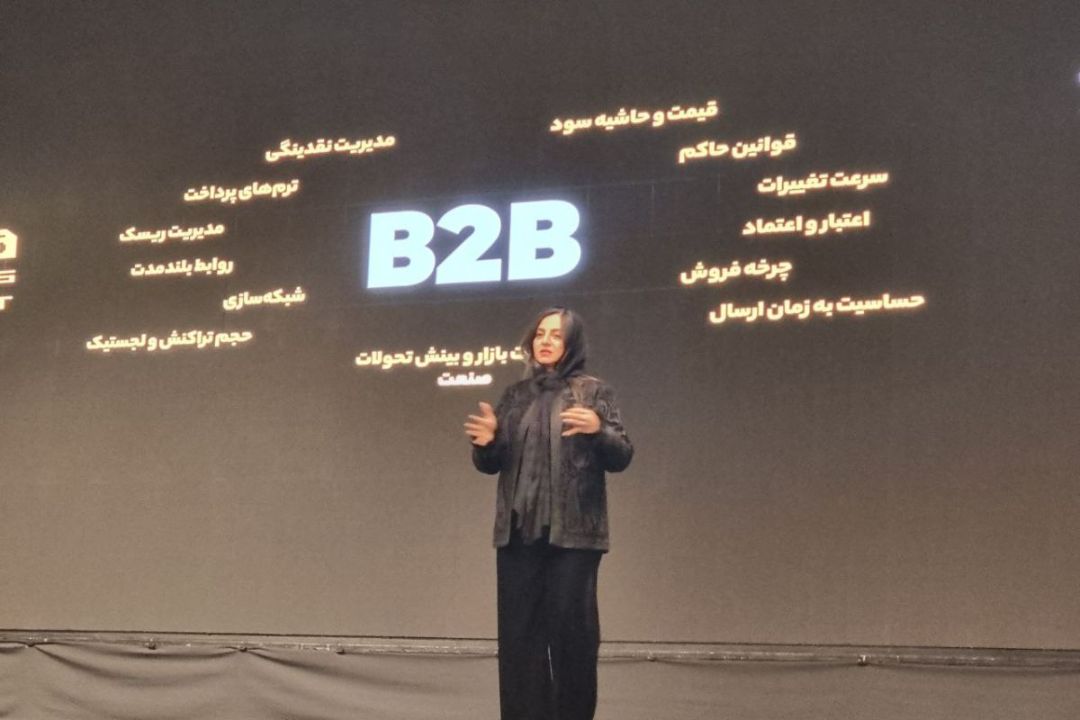 بانکدار آنلاین 
