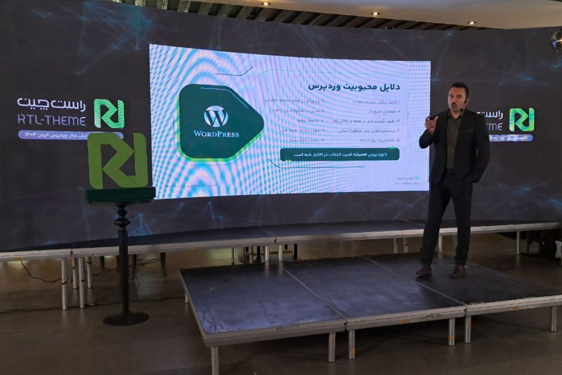 گفتگو با مدیرعامل راست‌چین: چرا می‌گوییم رهبر بازار هستیم؟