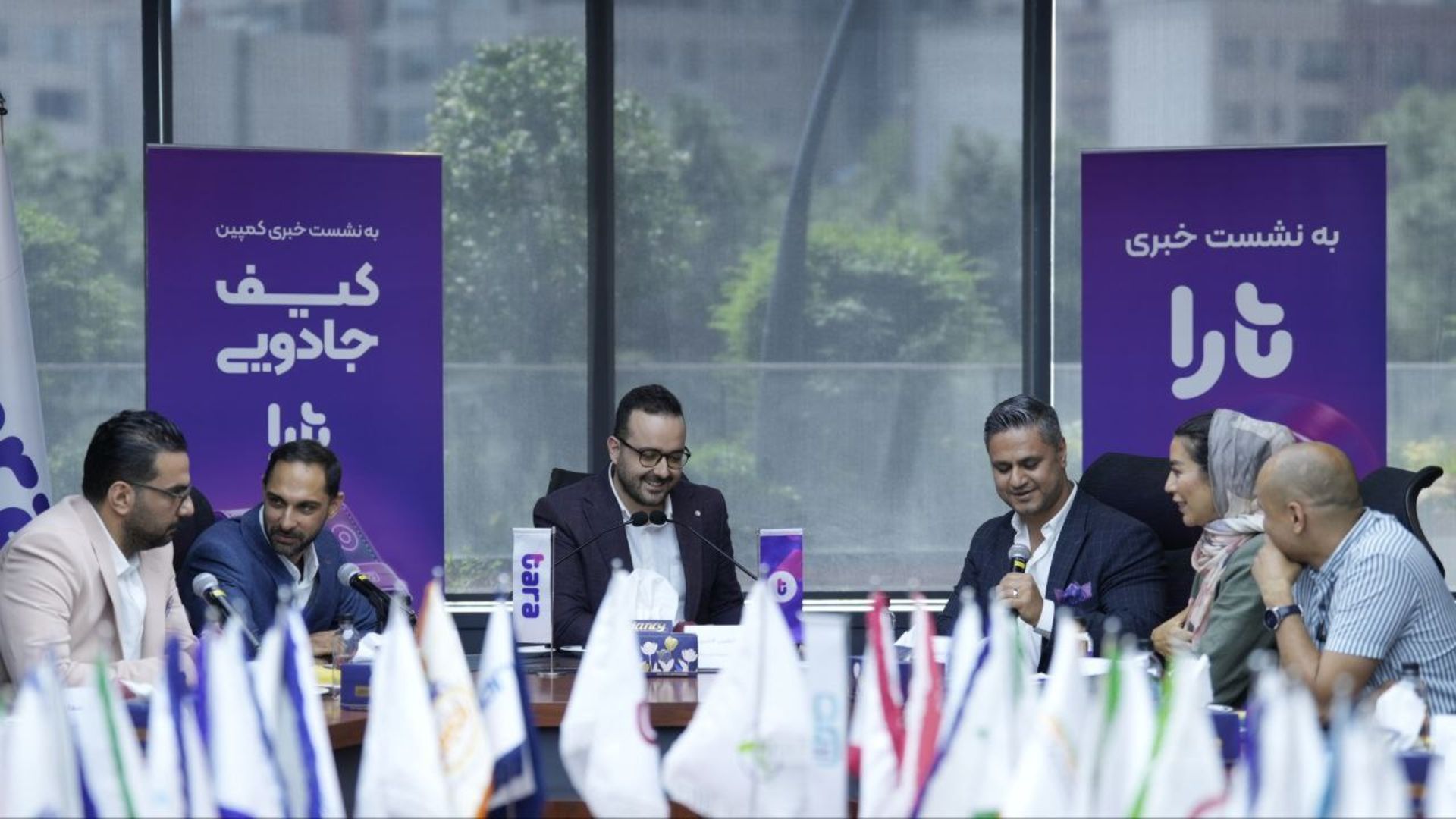 تارا گلرنگ