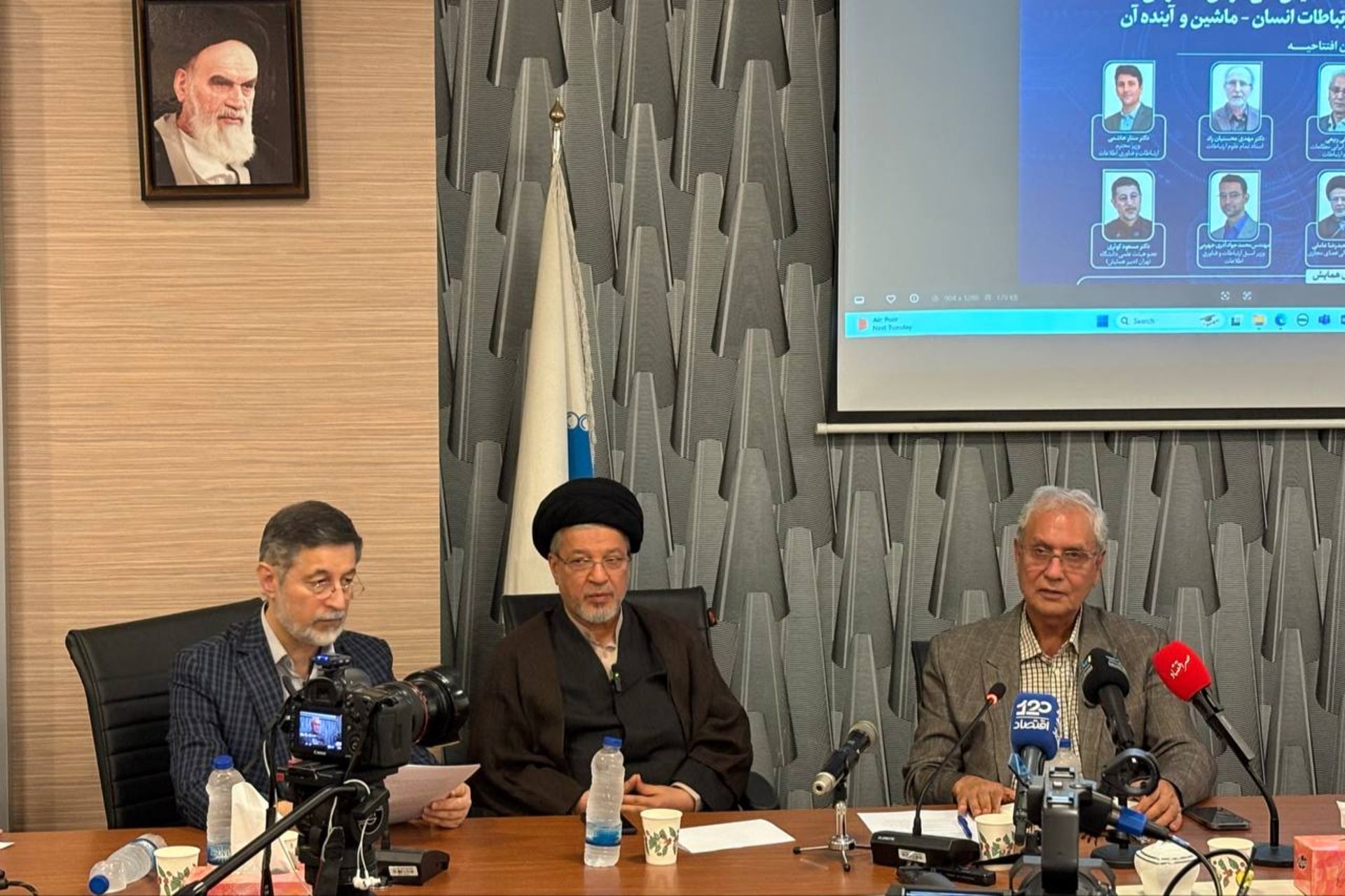  سعیدرضا عاملی، عضو شورای عالی فضای مجازی، در همایش ملی «هوش مصنوعی، ارتباطات انسان - ماشین و آینده آن»