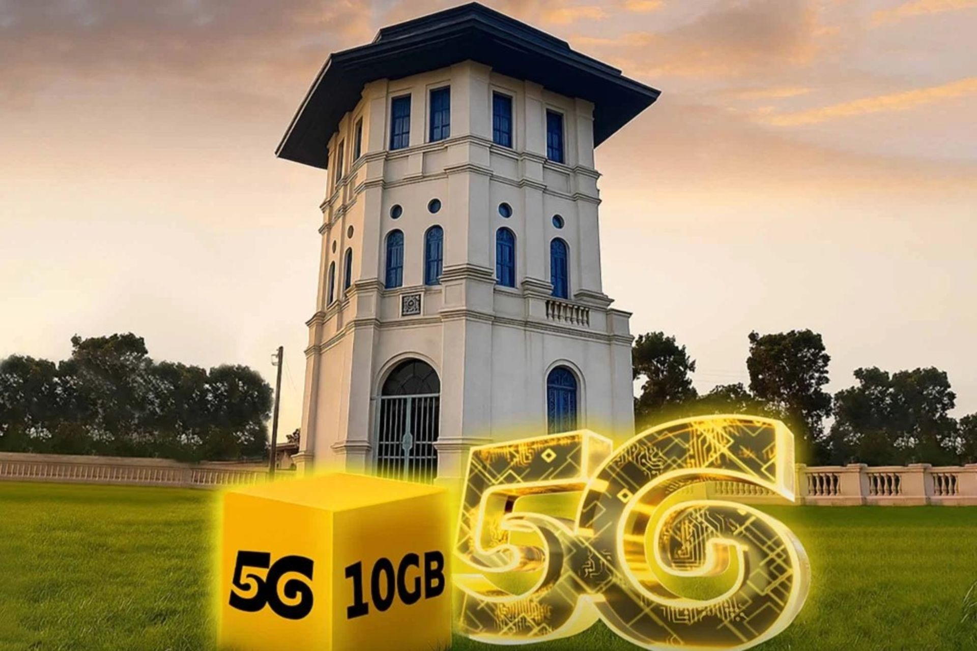 شهر تمام 5G بابل، ایرانسل