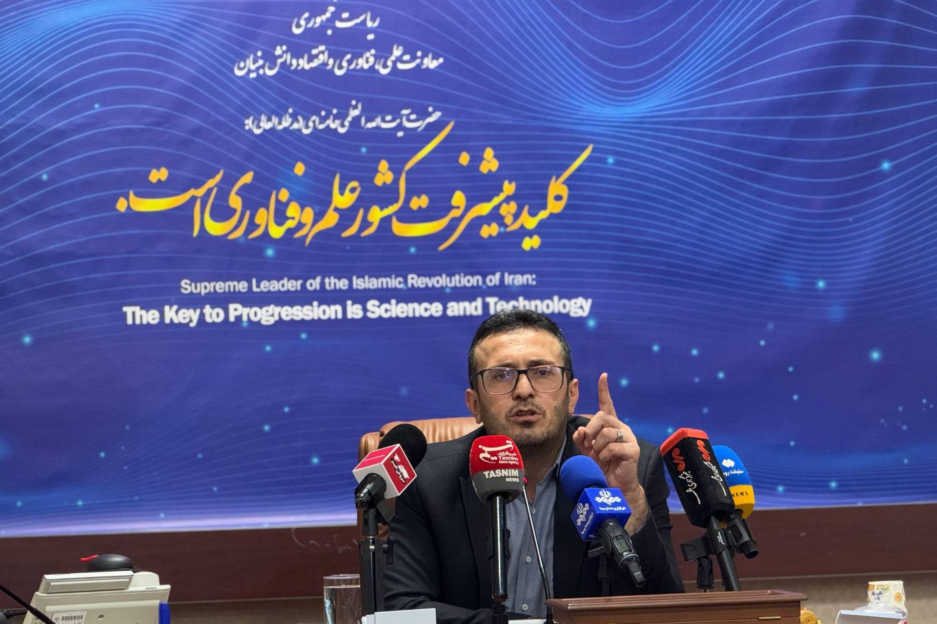 حامد رفیعی، رئیس مرکز تأمین مالی و توسعه سرمایه‌گذاری معاونت علمی، فناوری و اقتصاد دانش‌بنیان ریاست‌جمهوری