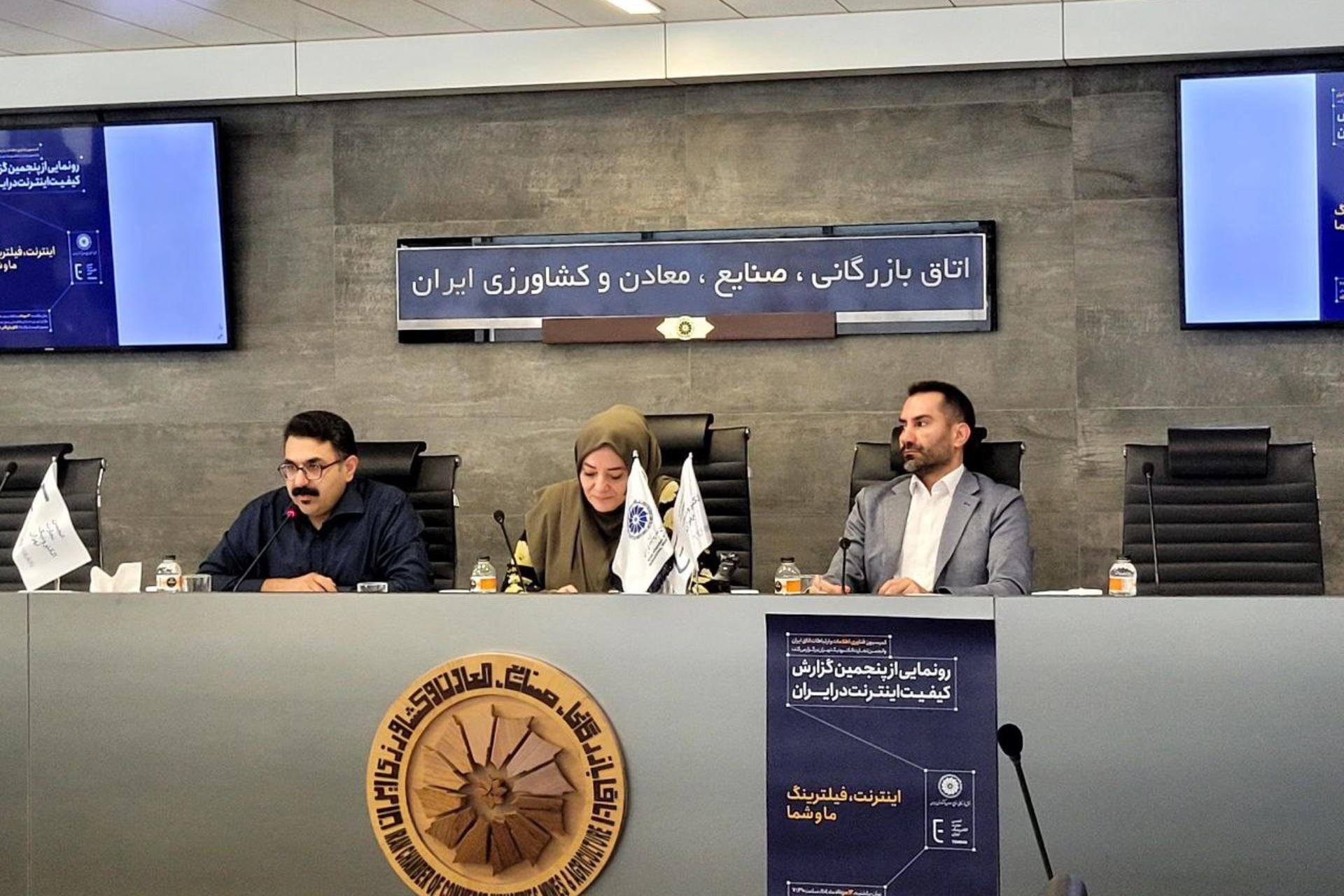 رئیس انجمن تجارت الکترونیک: فشار بر پلتفرم‌ها از همیشه بیشتر شده است