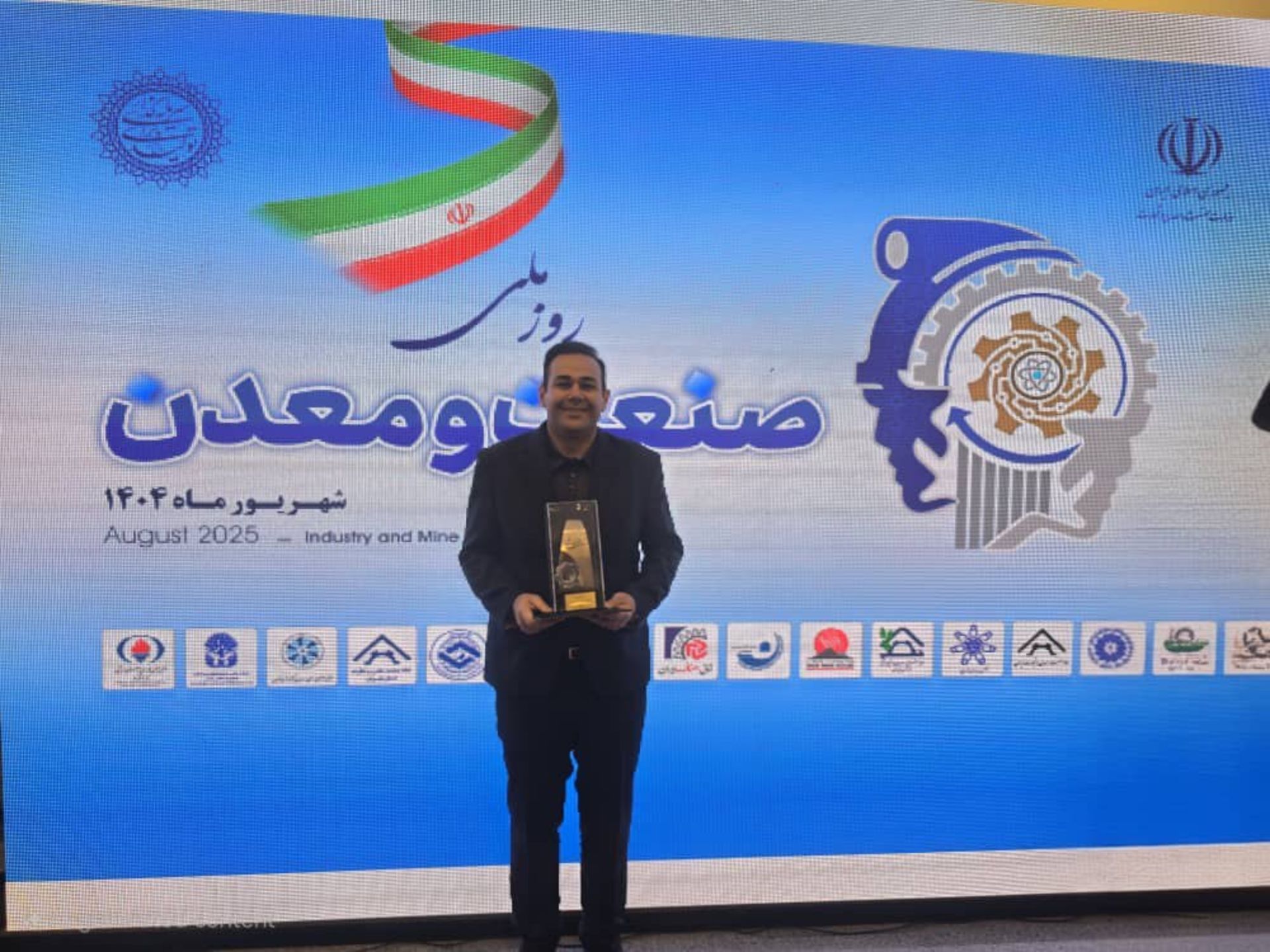 ماموت دیجیتال