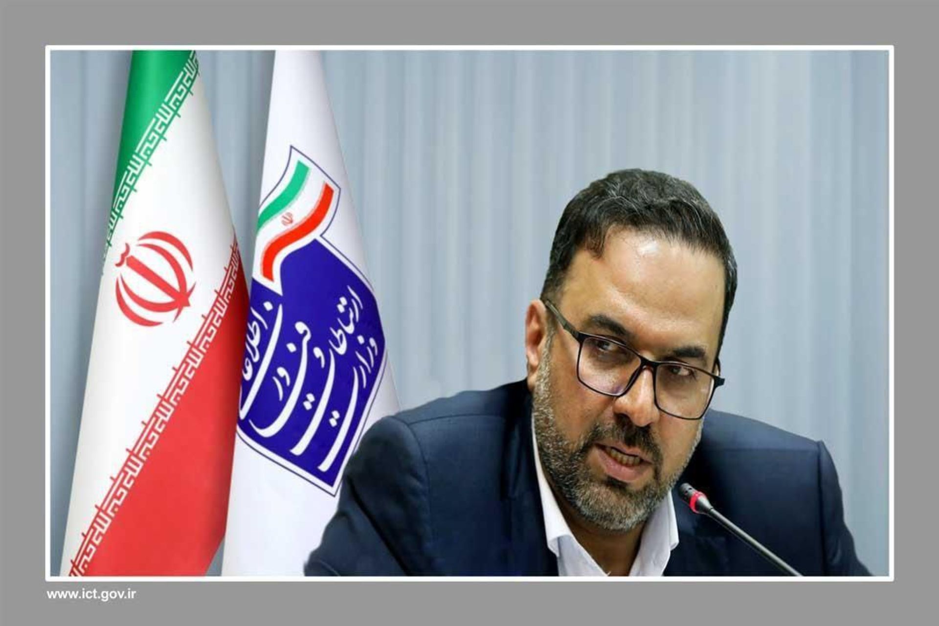 رئیس پژوهشگاه ارتباطات و فناوری اطلاعات 