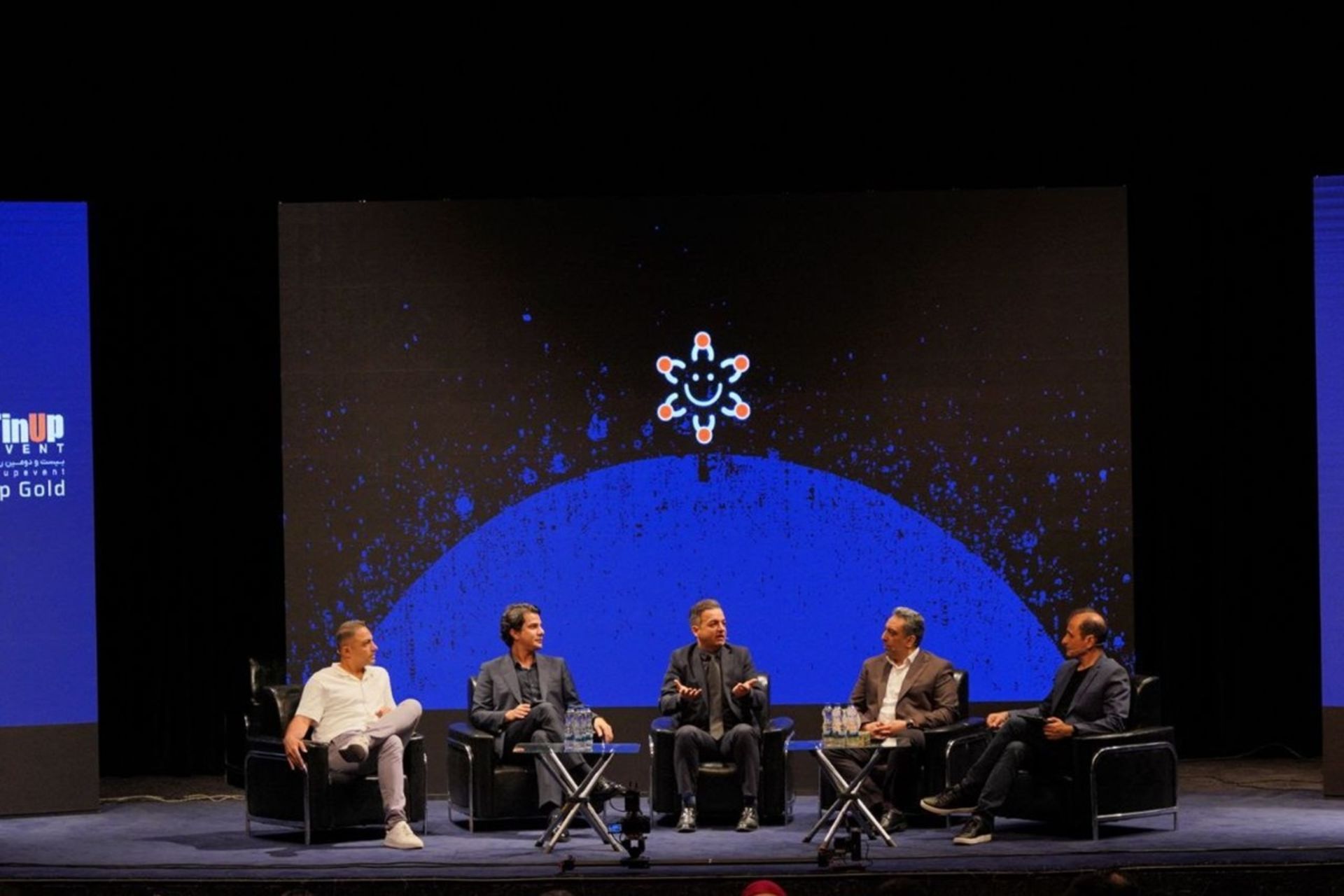 بیست‌ودومین رویداد فیناپ