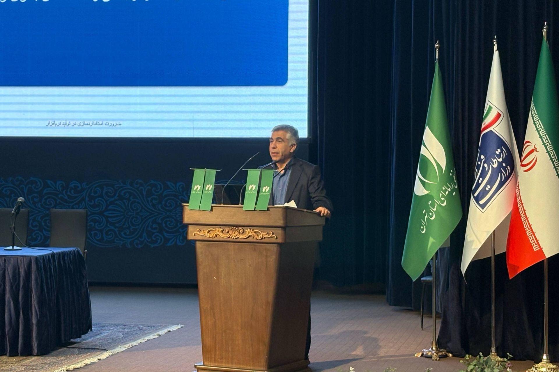 علی آذرکار، رئیس کمیسیون استاندارد نصر تهران