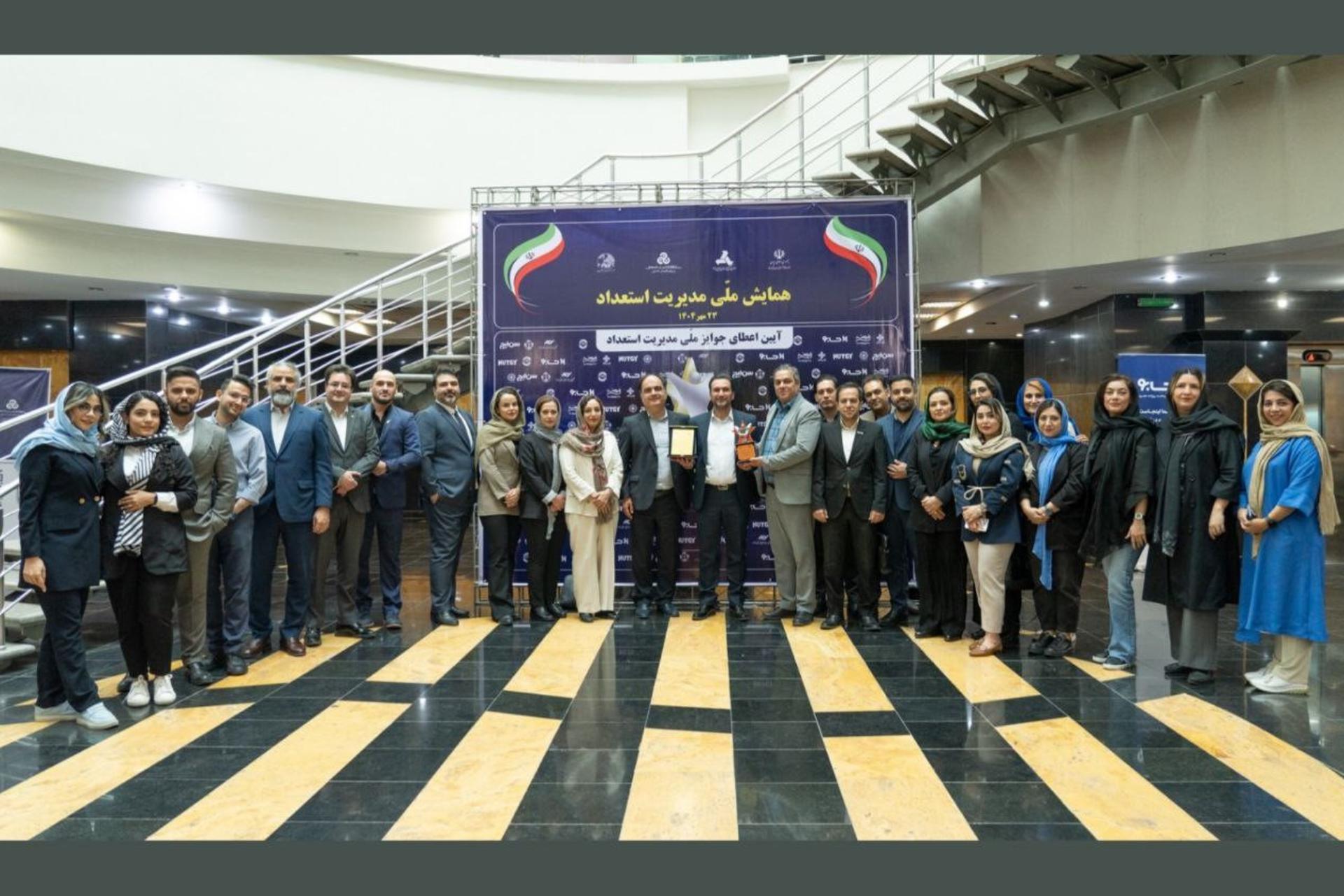 ماموت و ویانا