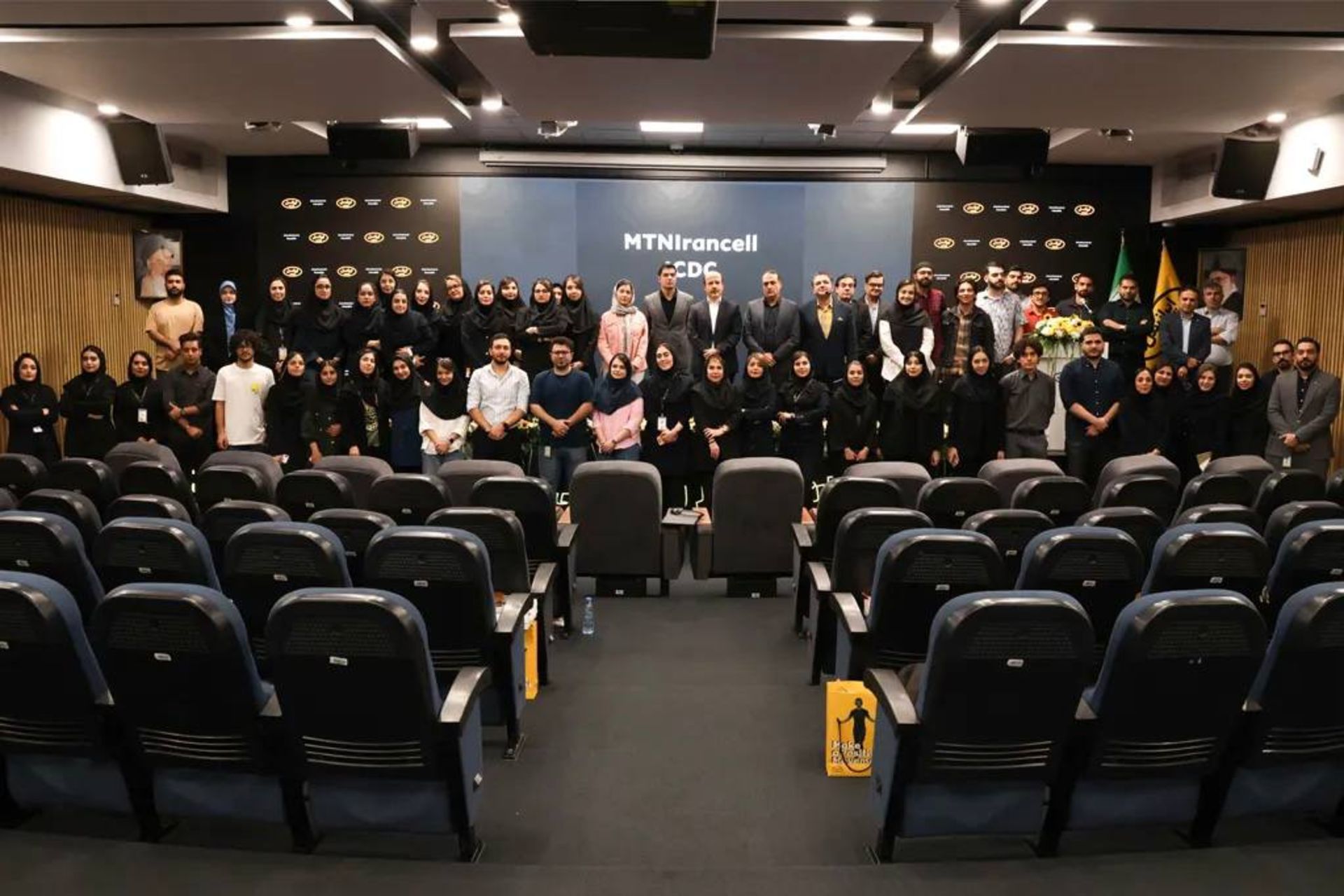 چهارمین دوره کارآموزی «مرکز توسعه شغلی ایرانسل»