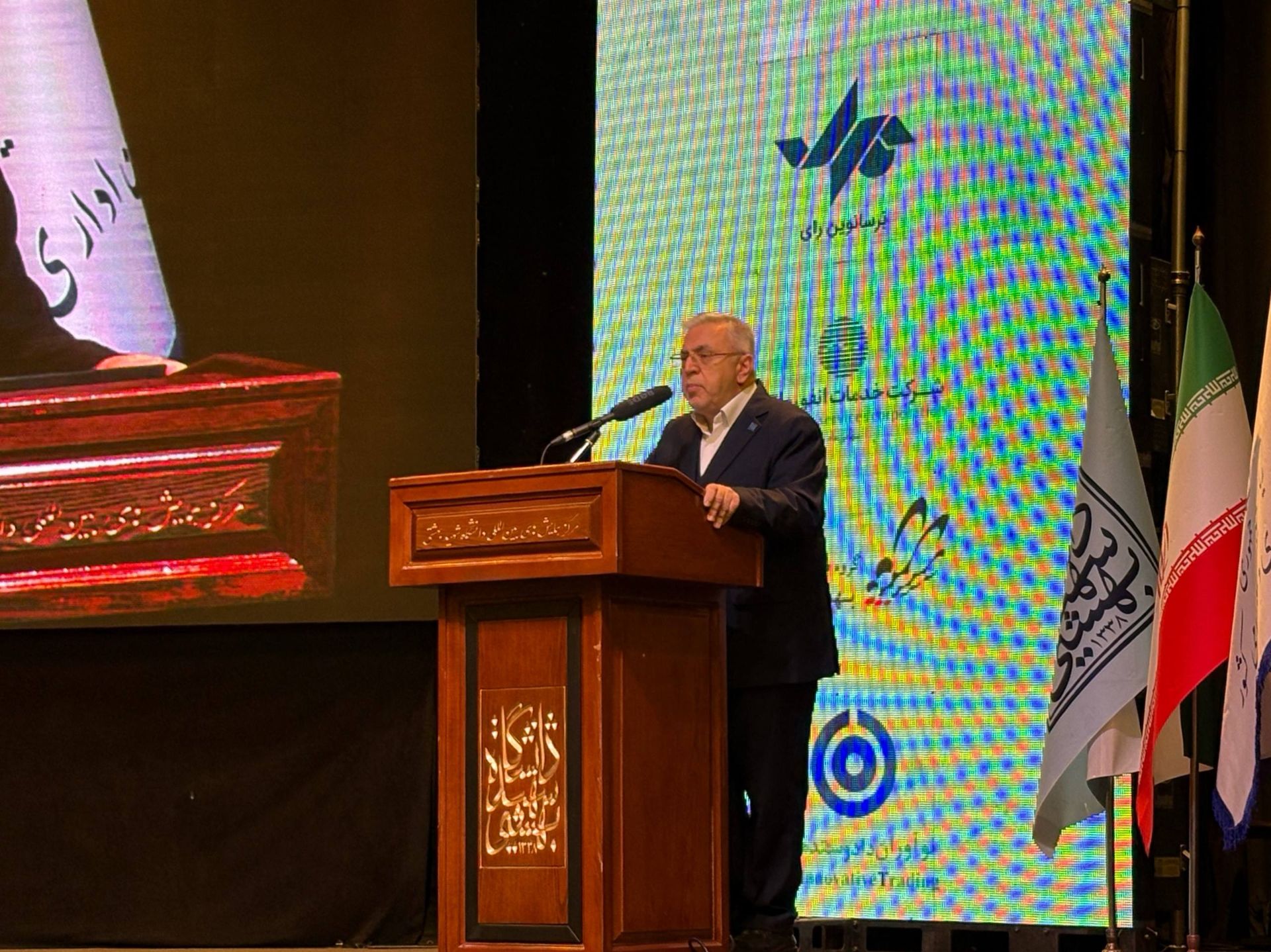 سید محمودرضا آقامیری، رئیس دانشگاه شهید بهشتی