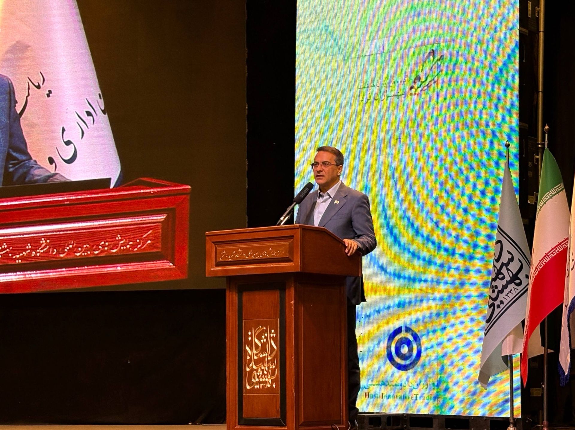 علاالدین رفیع‌زاده، رئیس سازمان اداری و استخدامی کشور