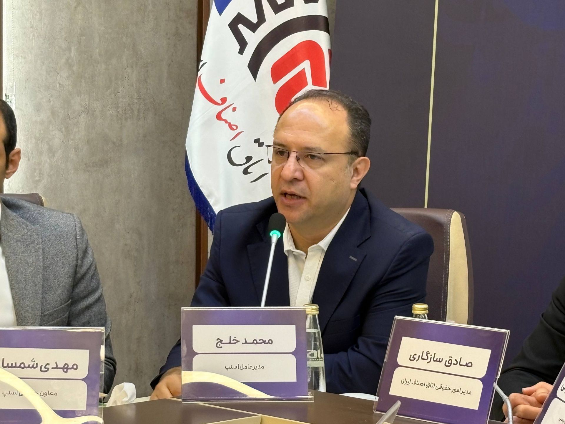 مدیرعامل اسنپ