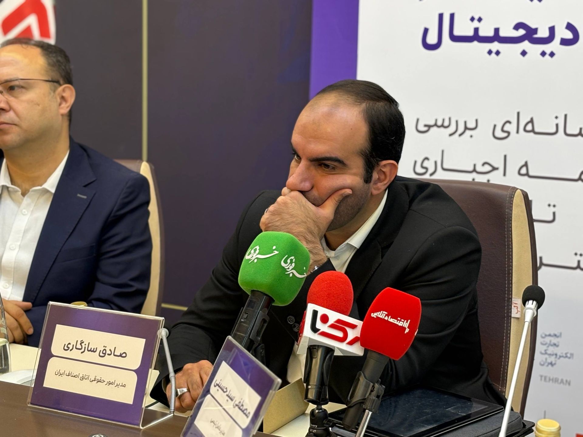 صادق سازگاری، مدیر امور حقوقی اتاق اصناف ایران