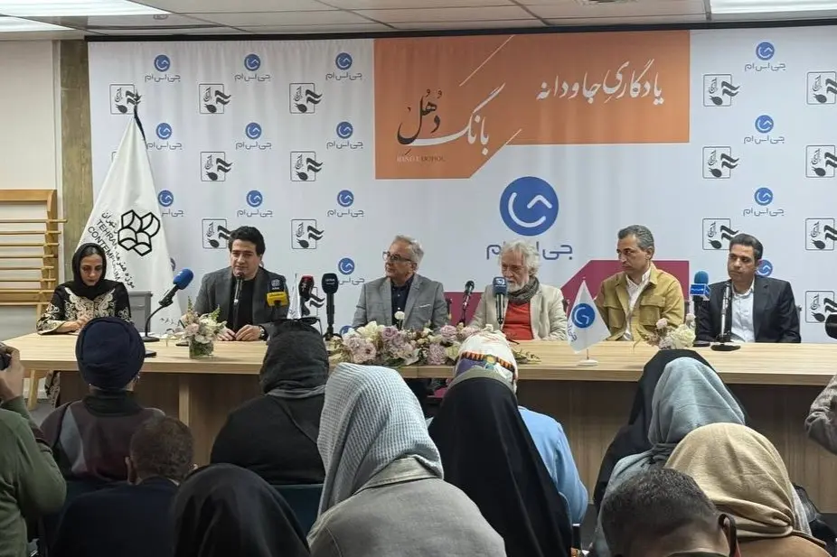 حاضران در نشست رونمایی از آلبوم شجریان