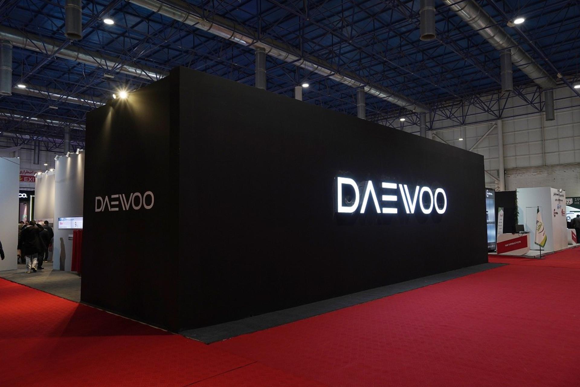 نمایشگاه لوازم خانگی مشهد