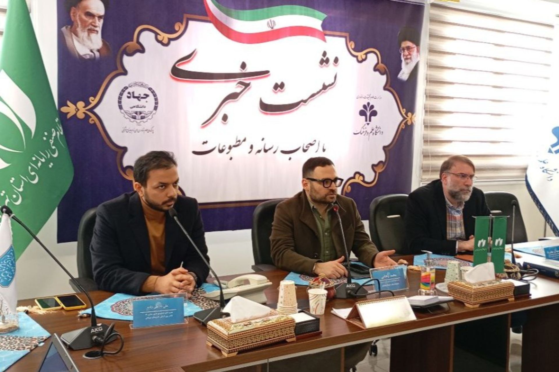 مدیران صنعت بازی ایران