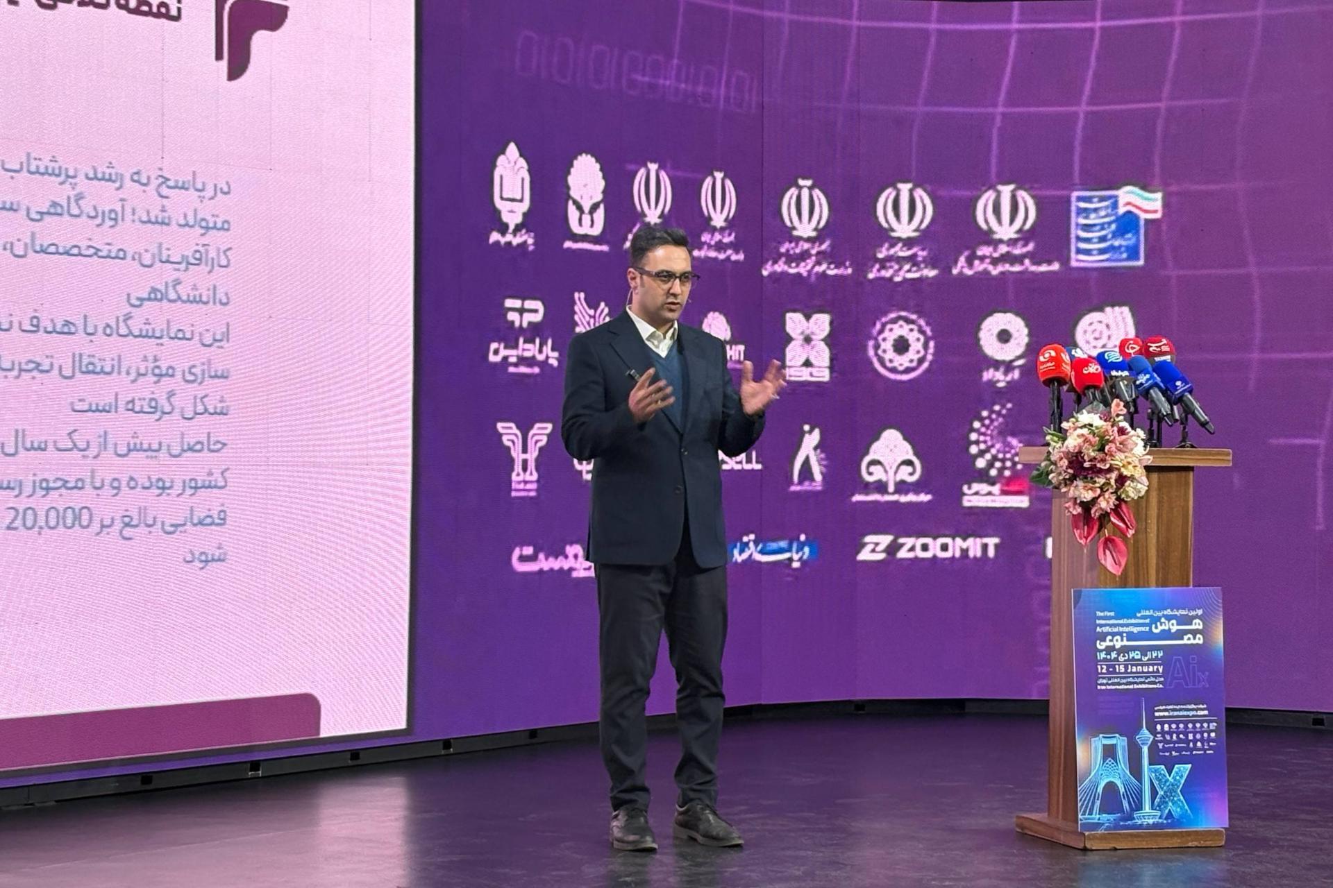 مهدی اسدی، مدیرعامل شرکت ایده تجارت هرمس