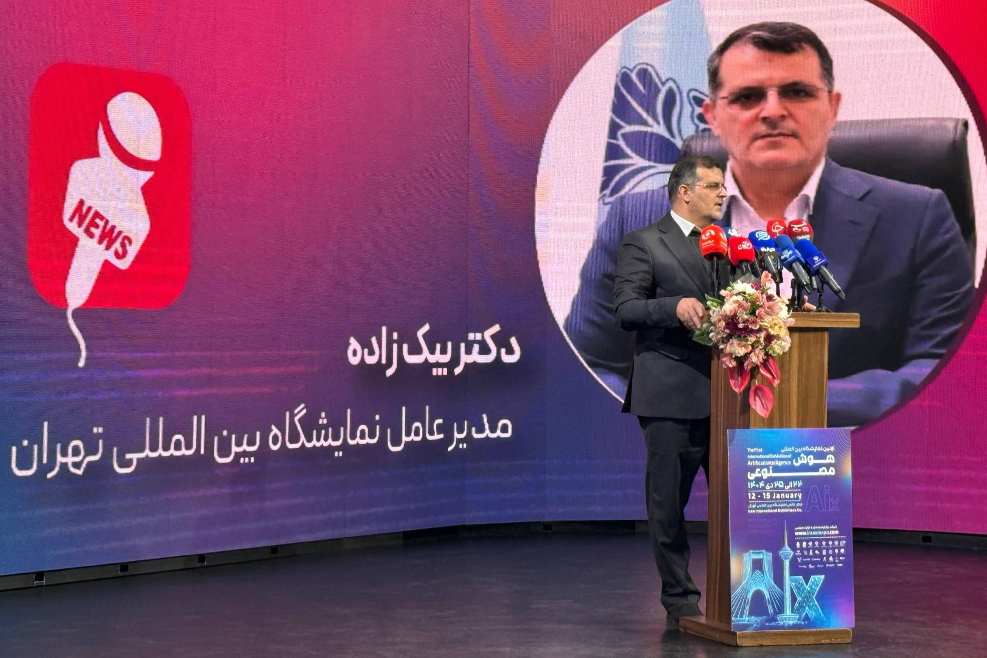 صدیف بیک‌زاده، مدیرعامل شرکت سهامی نمایشگاه‌های بین‌المللی ایران،