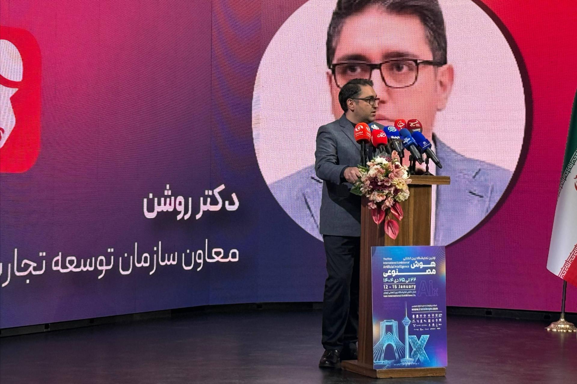 امیر روشن، معاون سازمان توسعه تجارت ایران