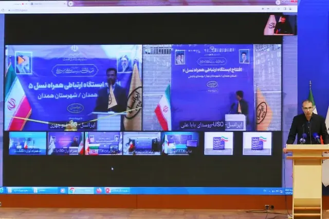 همدان، میزبان پروژه‌های جدید توسعه شبکه ایرانسل شد