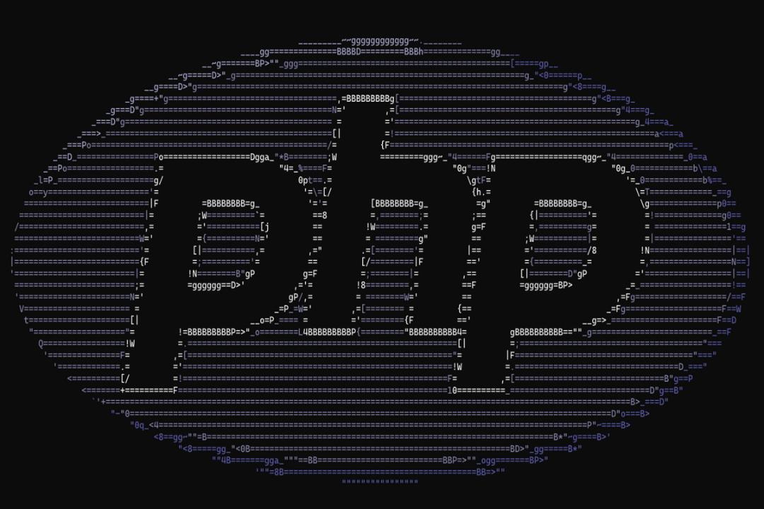 لوگو سیاه زبان PHP