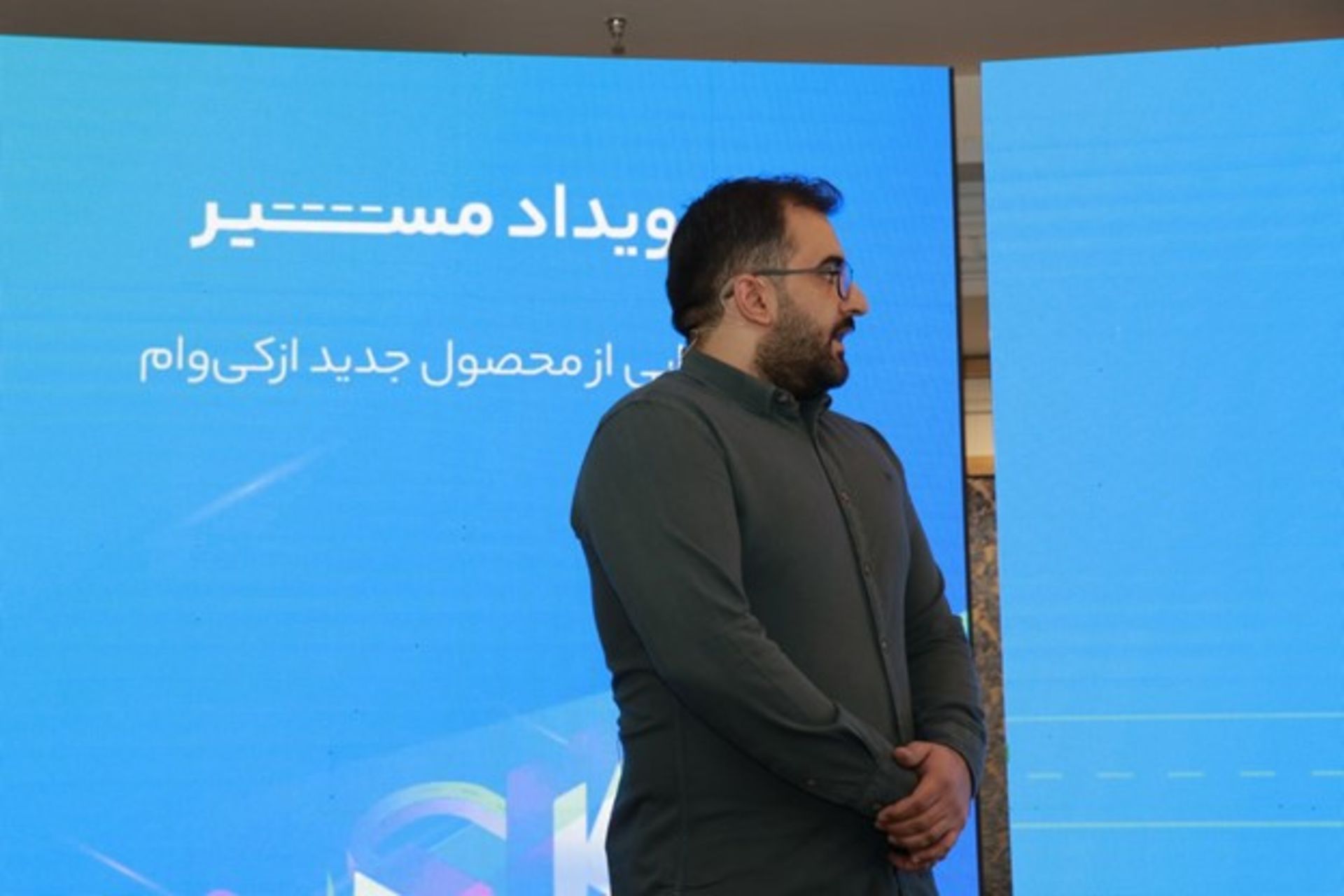 محمود میرزایی مدیر محصول ازکی