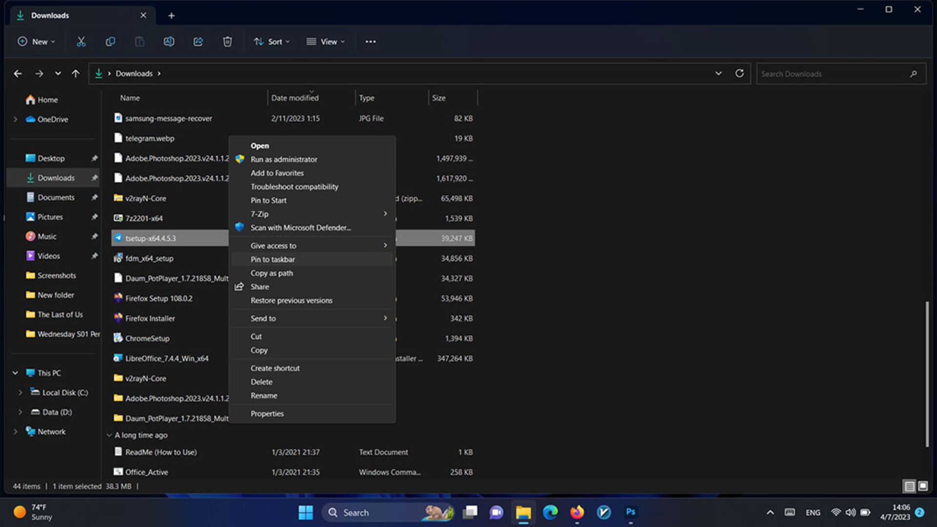 پین کردن برنامه از فایل اکسپلورر