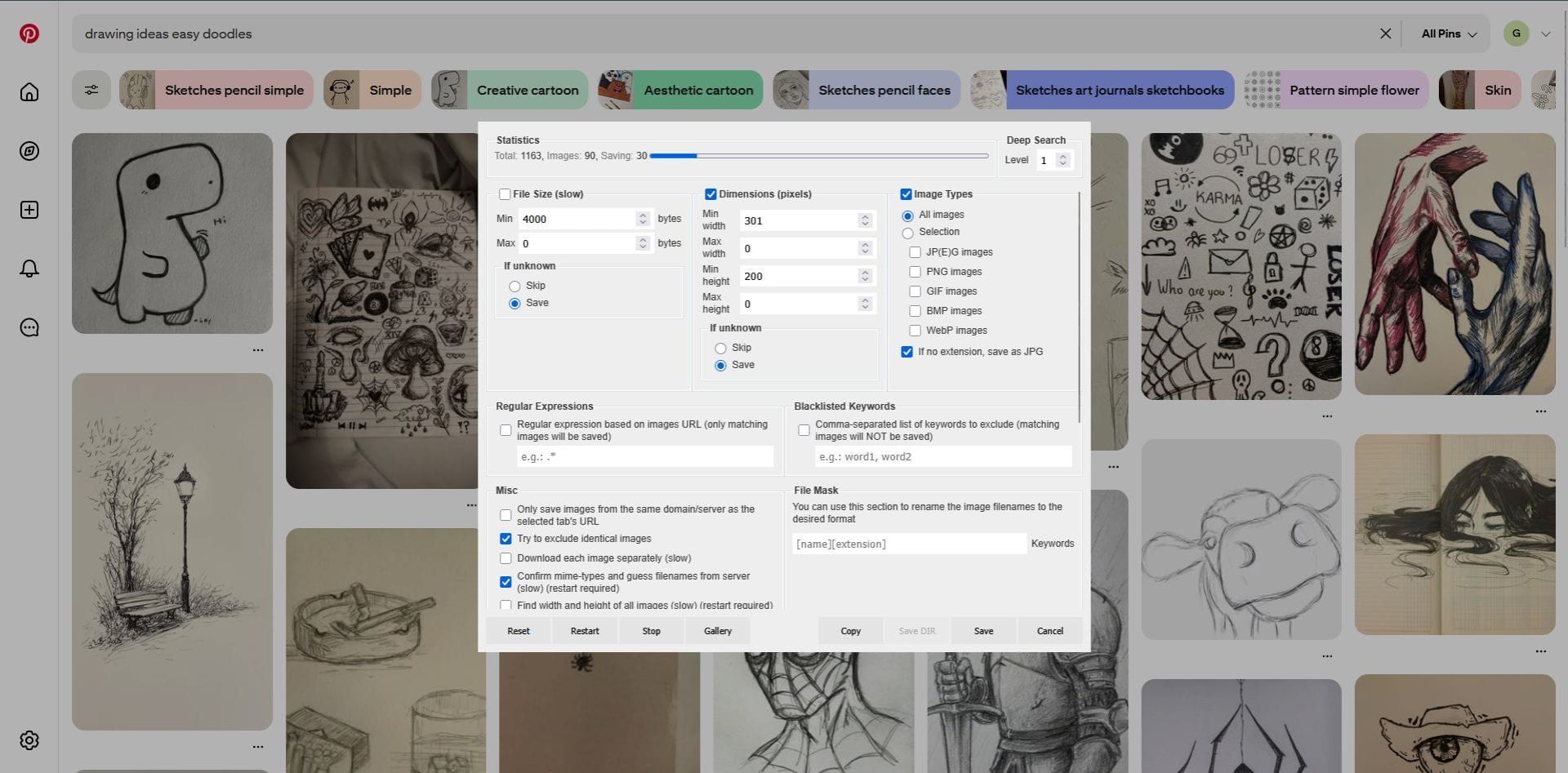 افزونه‌ی Download All Images مرحله اول