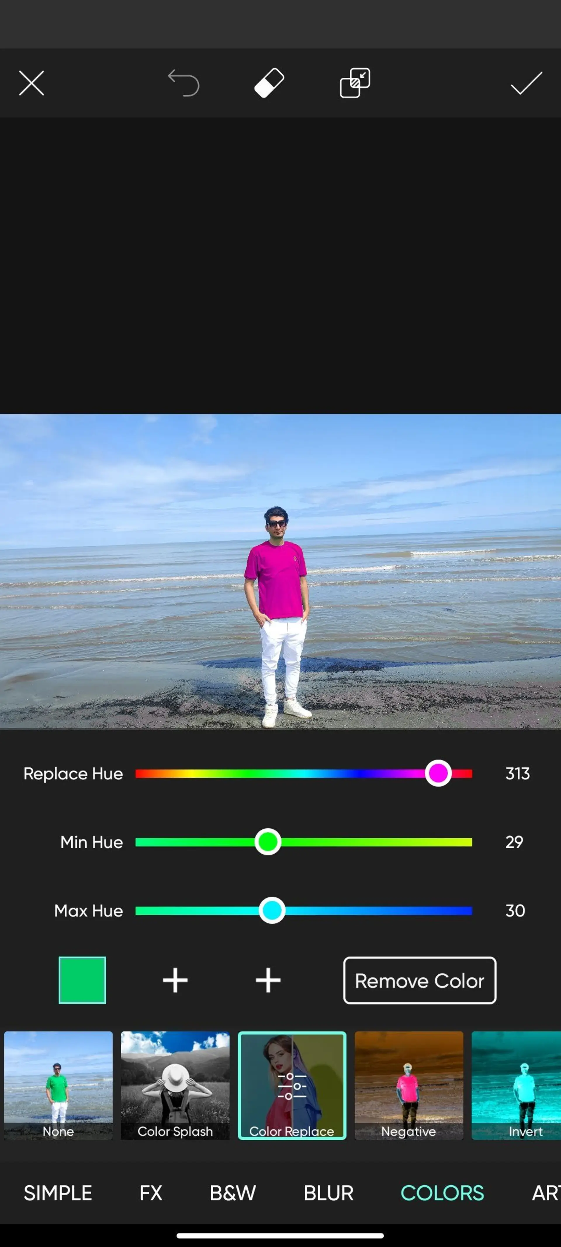 تغییر رنگ لباس در عکس با برنامه PiscArt