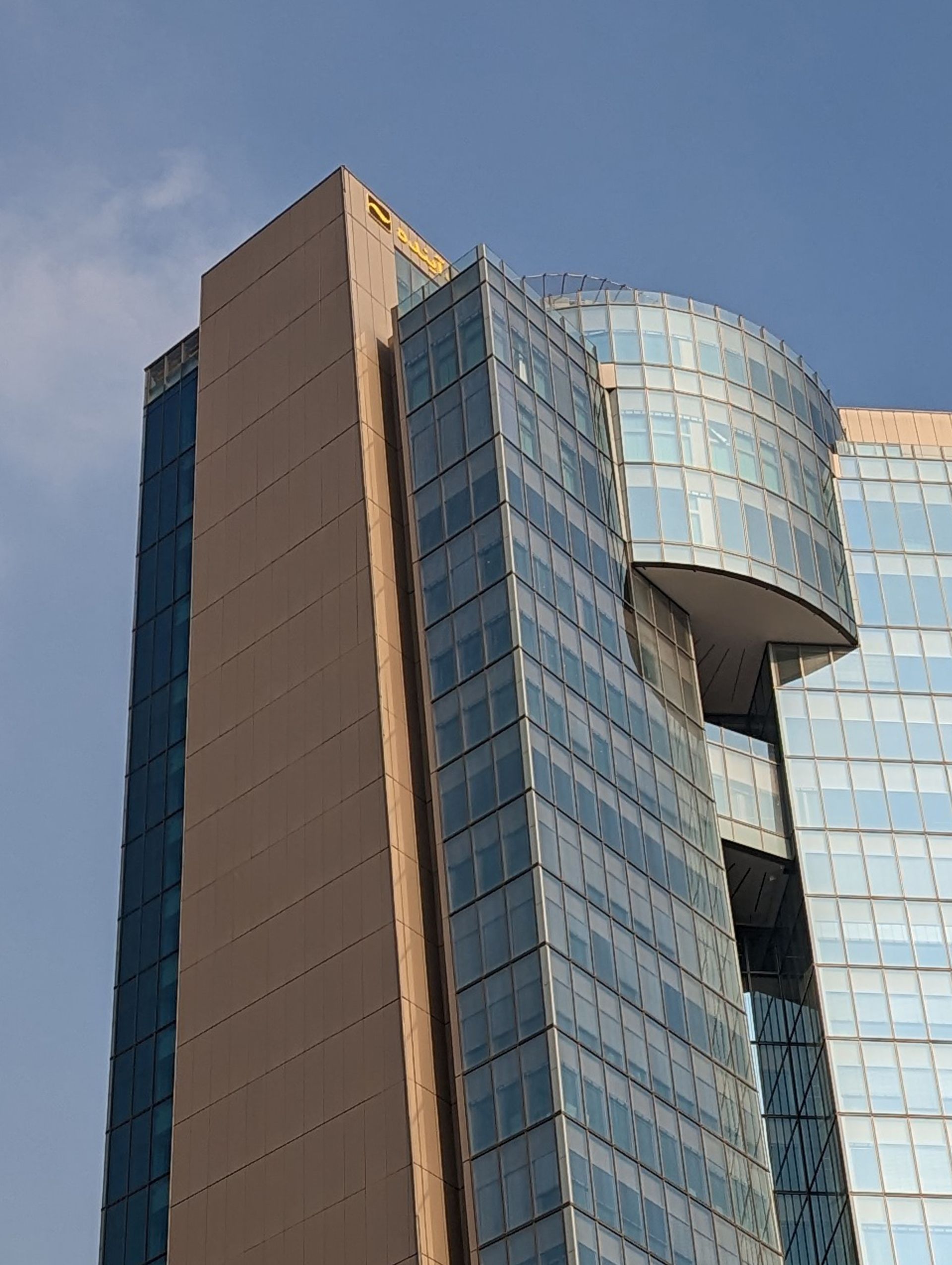 برشی از عکس دوربین اصلی پیکسل ۷ پرو