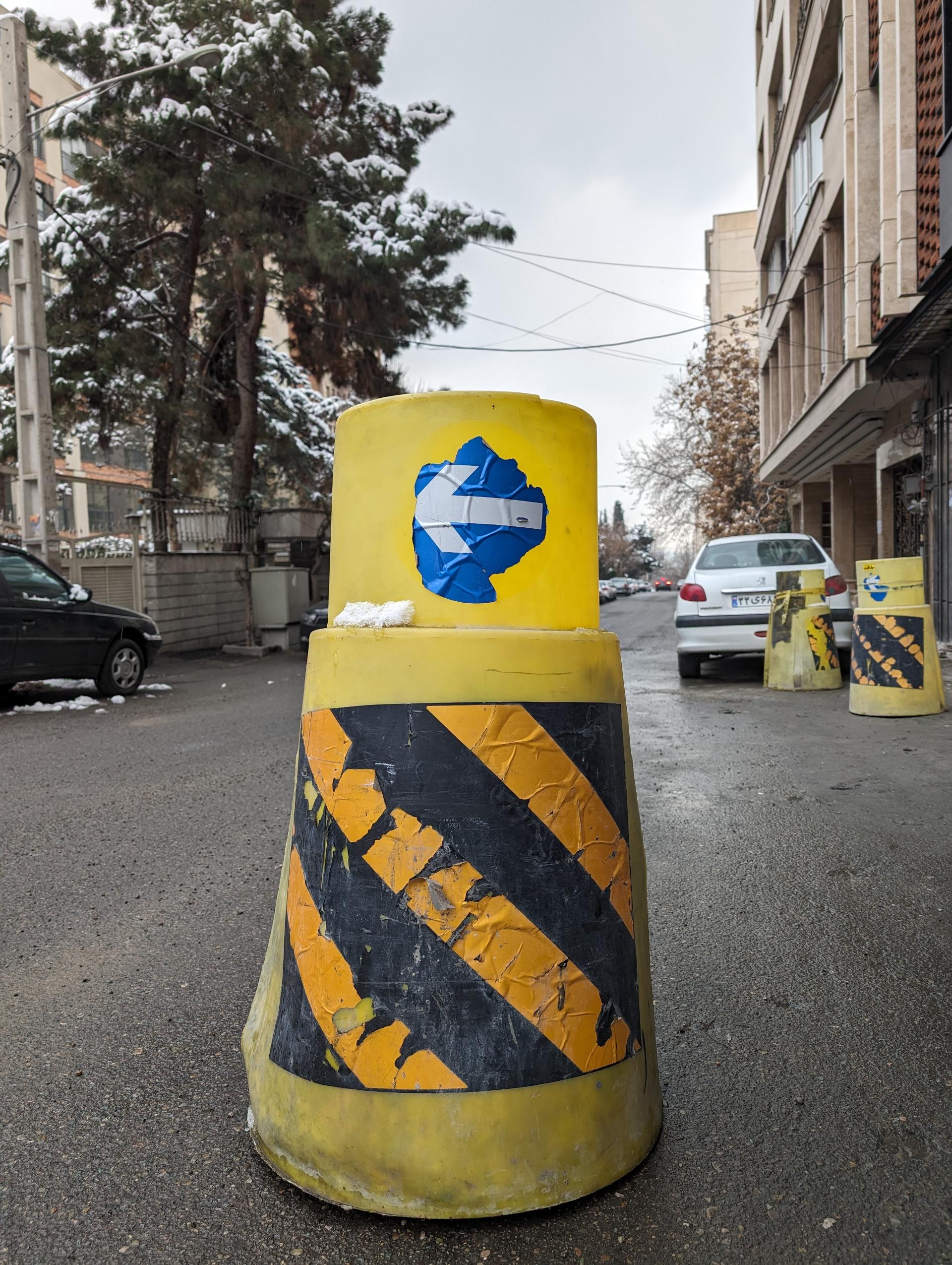 بشکه راهنمایی و رانندگی