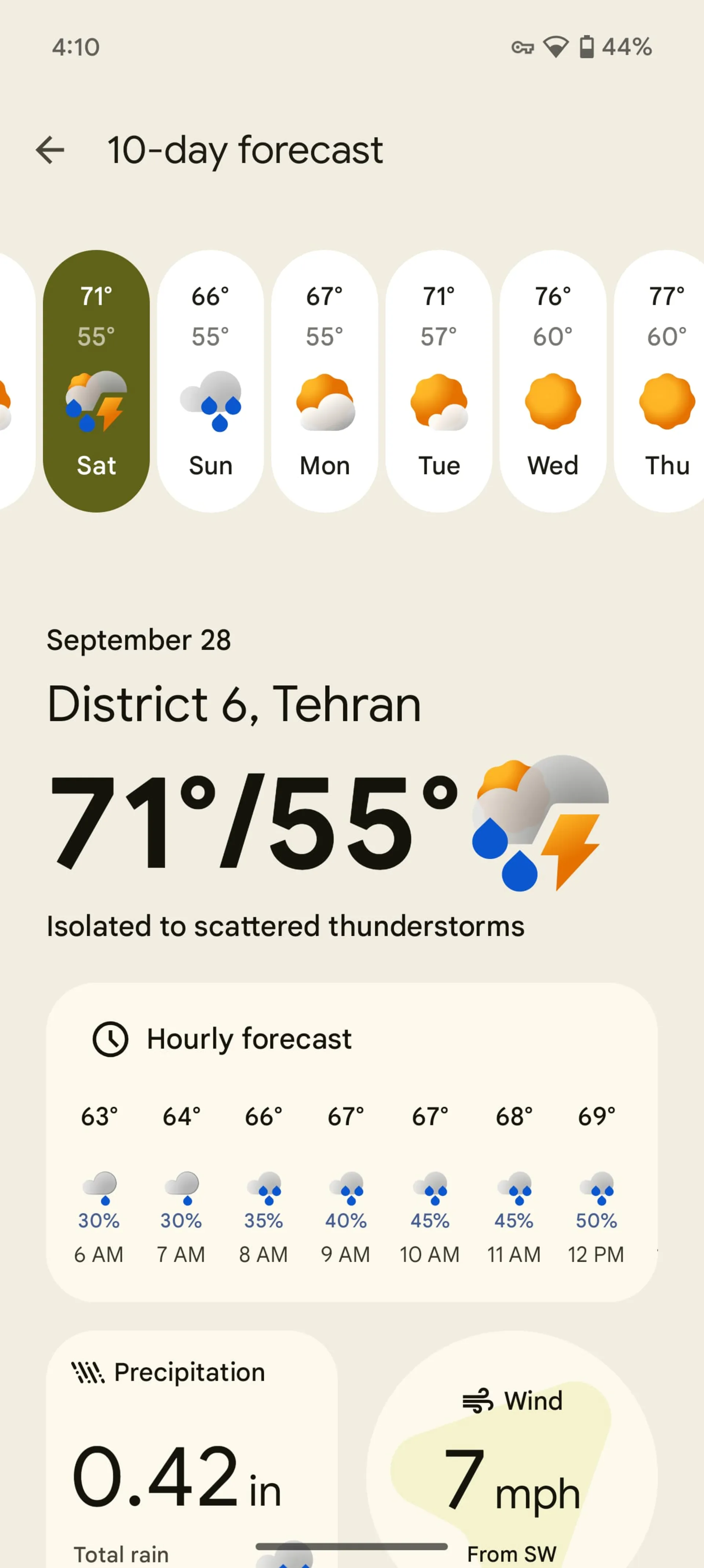 نمایی از اپلیکیشن آب‌وهوای پیکسل ۹ 