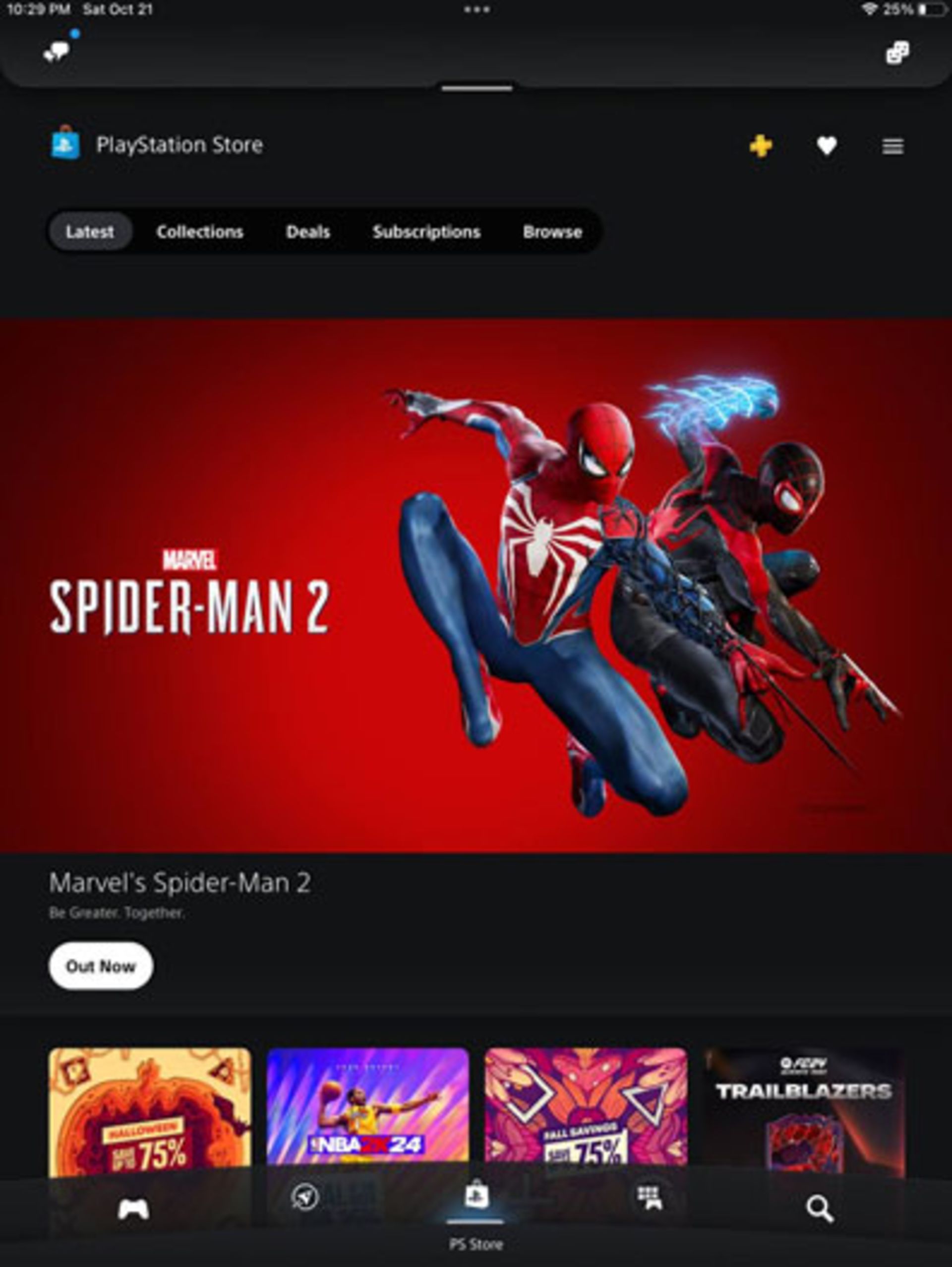 برنامه‌ی PlayStation