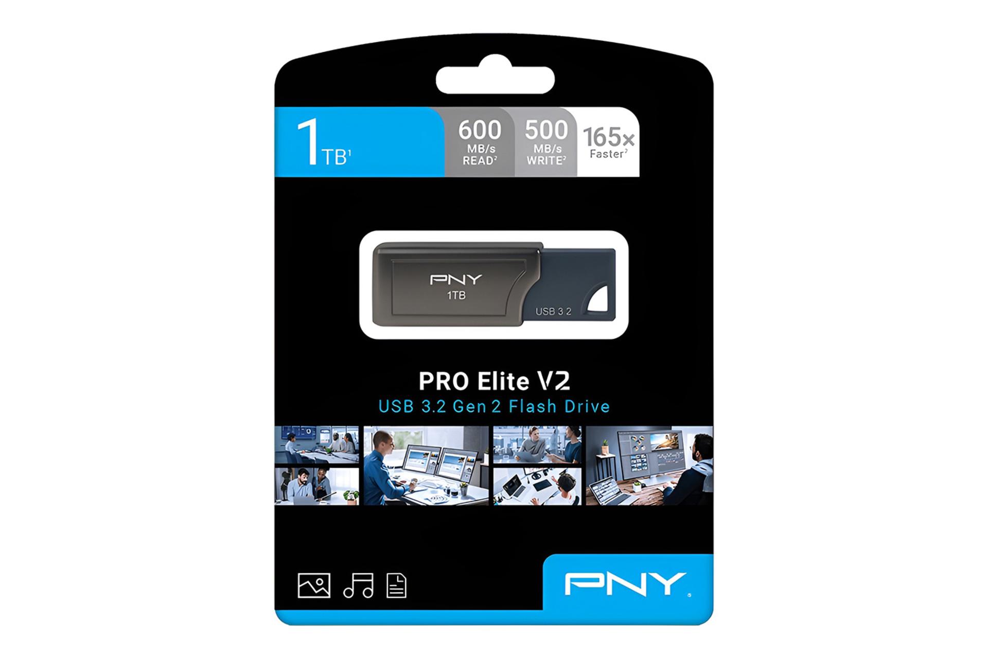 جعبه فلش مموری پی ان وای PNY PRO Elite V2 1TB