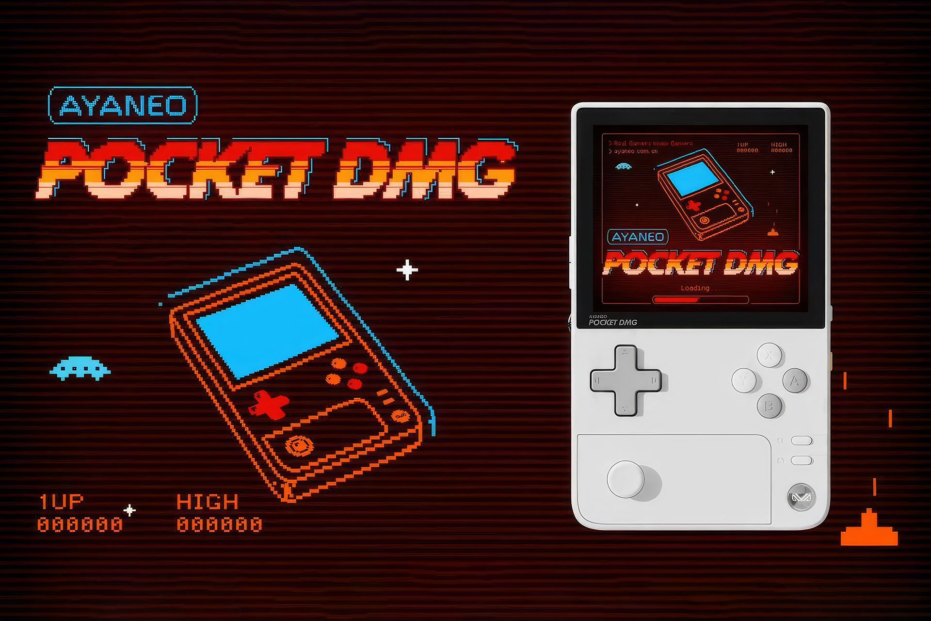 کامپیوتر دستی آیانئو پاکت دی‌ام‌جی از نمای جلو با پس زمینه‌ی بازی رترو 