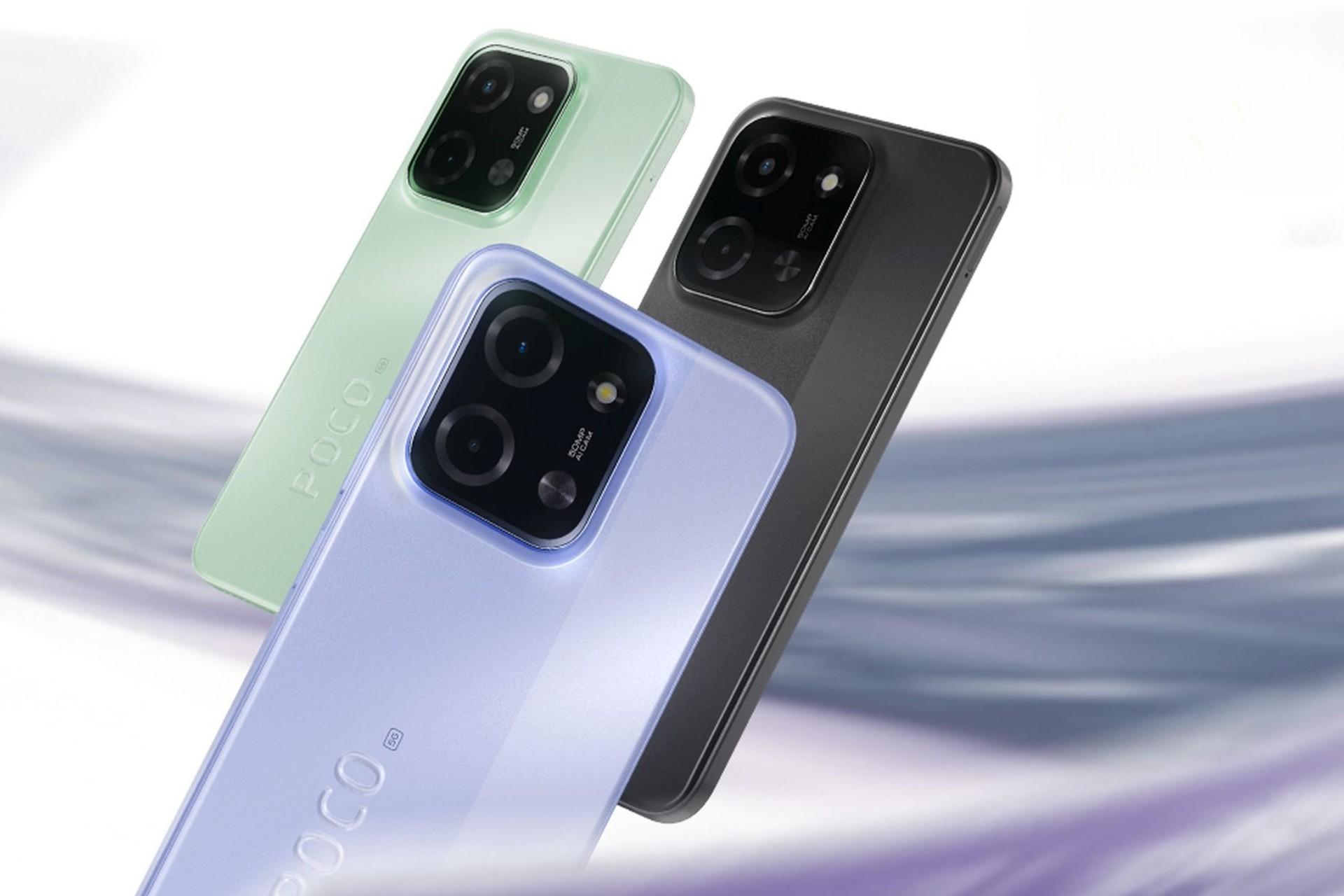 پنل پشت و رنگ‌بندی گوشی پوکو C85