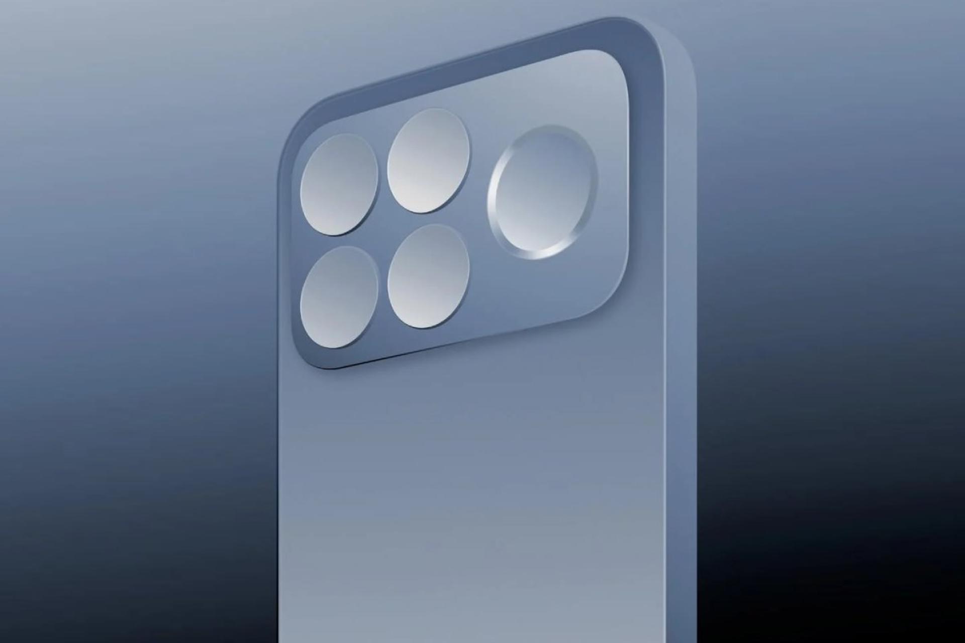 تیزر پوکو F8