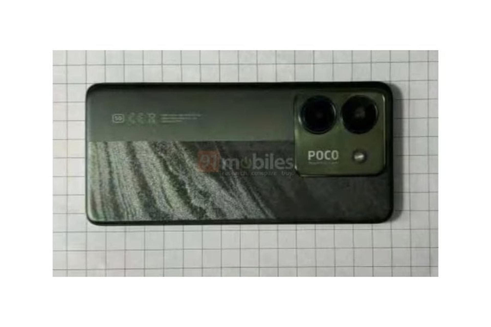 پنل پشتی گوشی پوکو M7 Pro 5G