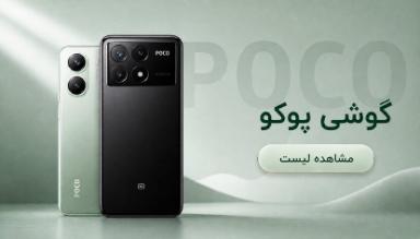 visual-banner