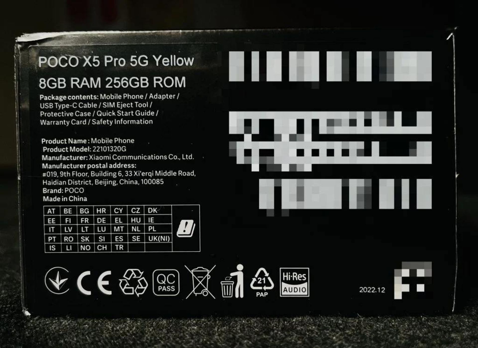 جعبه پوکو X5 Pro 5G