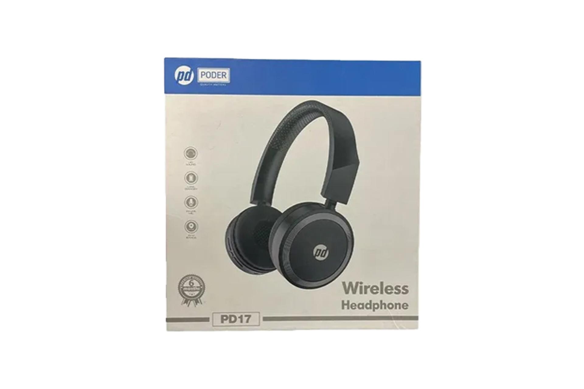 جعبه هدفون پودر PD17
