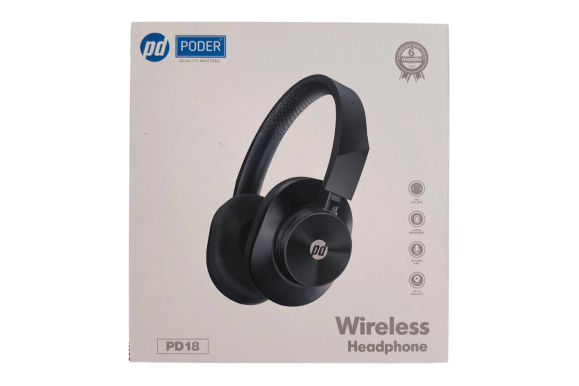 جعبه هدفون پودر PD18