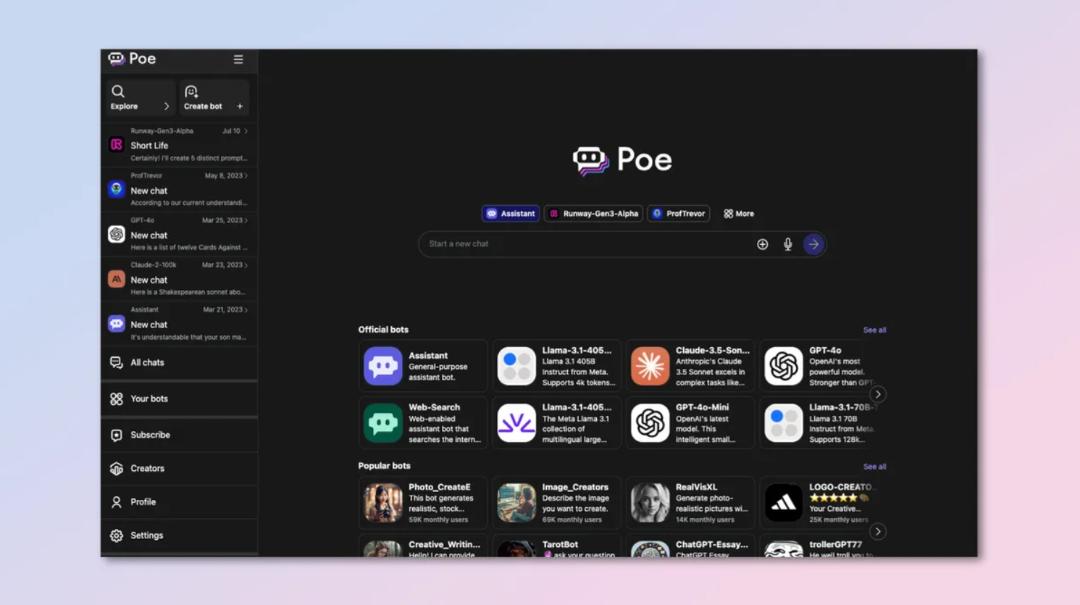هوش مصنوعی Poe