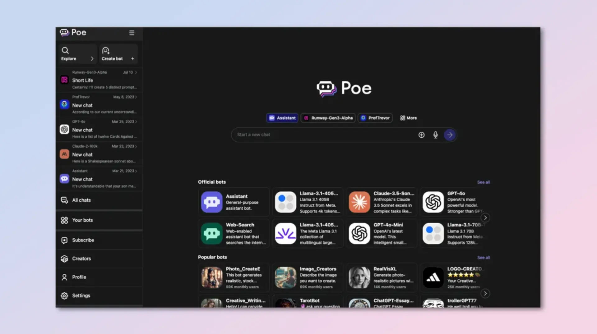 هوش مصنوعی Poe